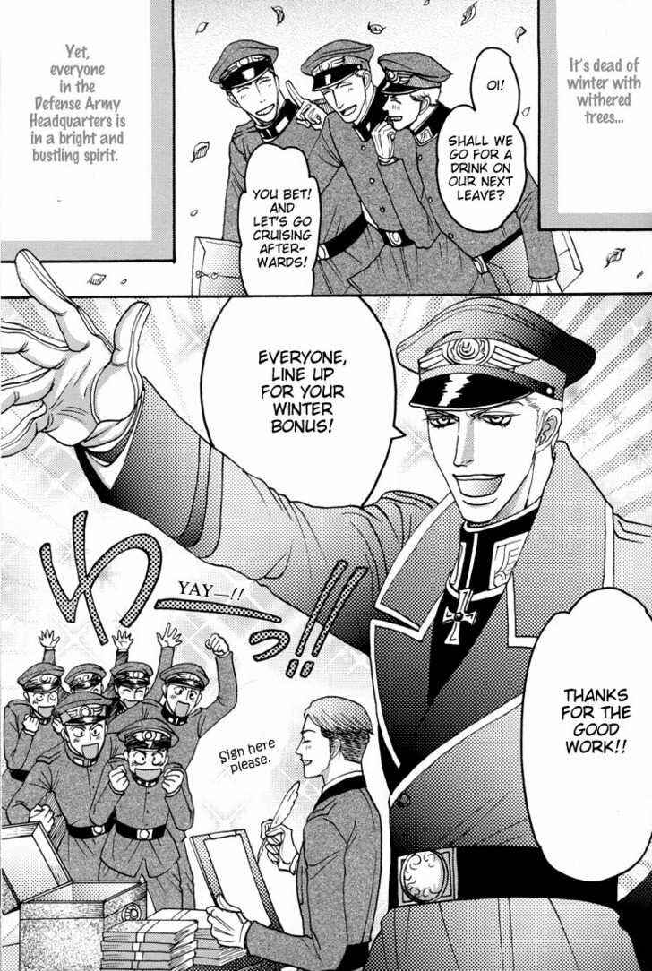 Page 8 Chapter 1 Datenshi - Harem Nights (Doujinshi)