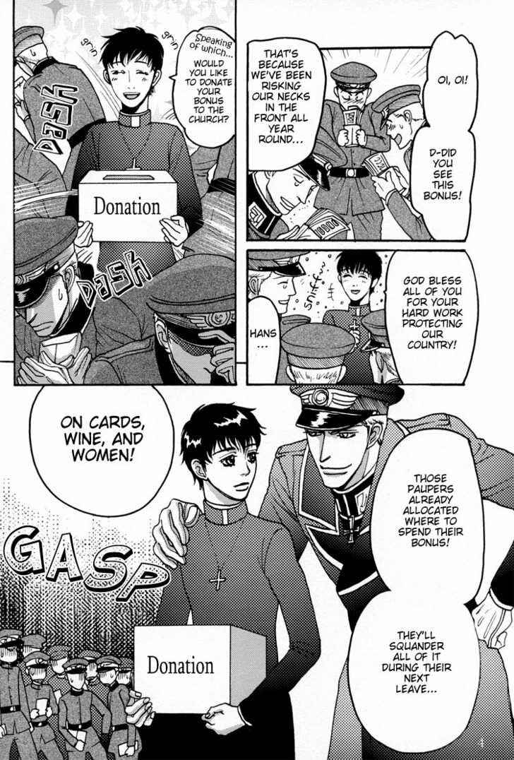 Page 9 Chapter 1 Datenshi - Harem Nights (Doujinshi)