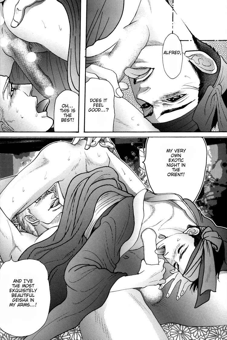 Page 13 Chapter 2 Datenshi - Harem Nights (Doujinshi)