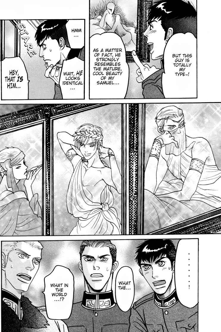 Page 5 Chapter 2 Datenshi - Harem Nights (Doujinshi)