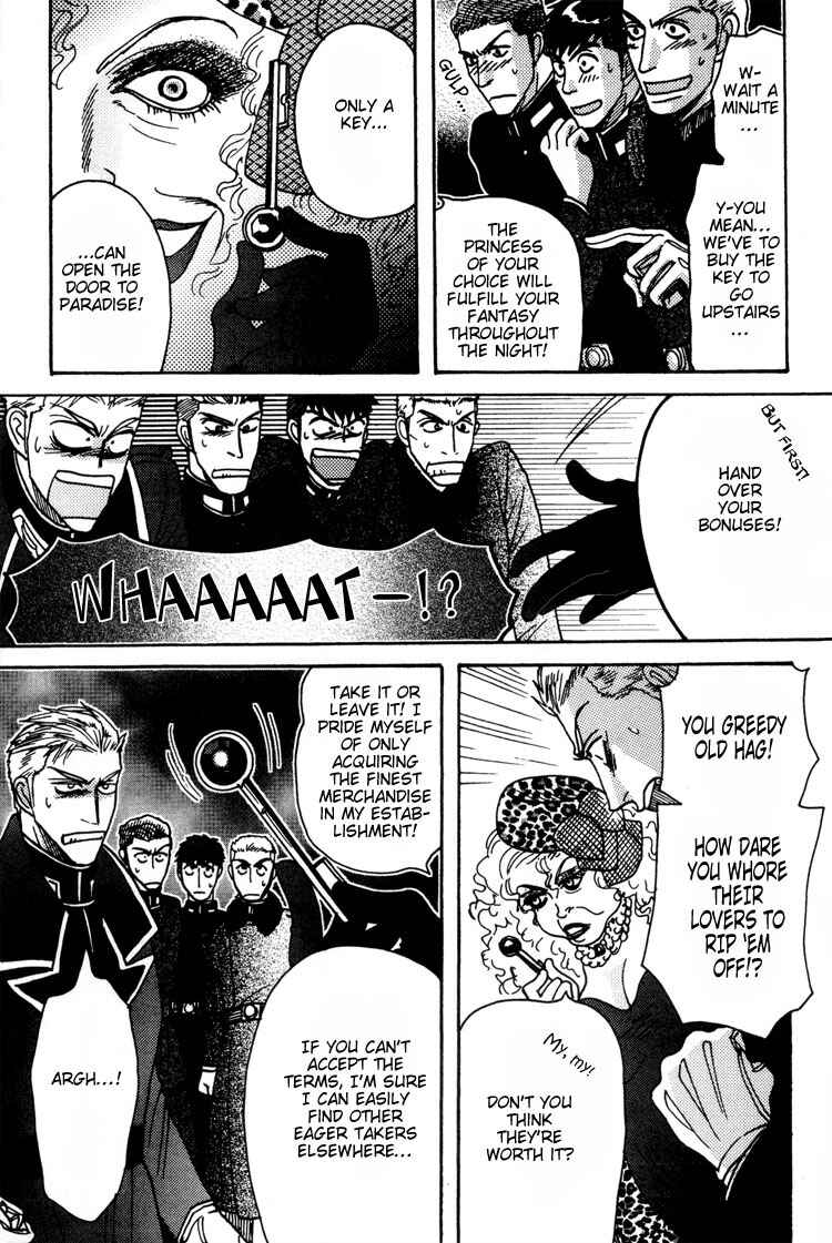 Page 7 Chapter 2 Datenshi - Harem Nights (Doujinshi)
