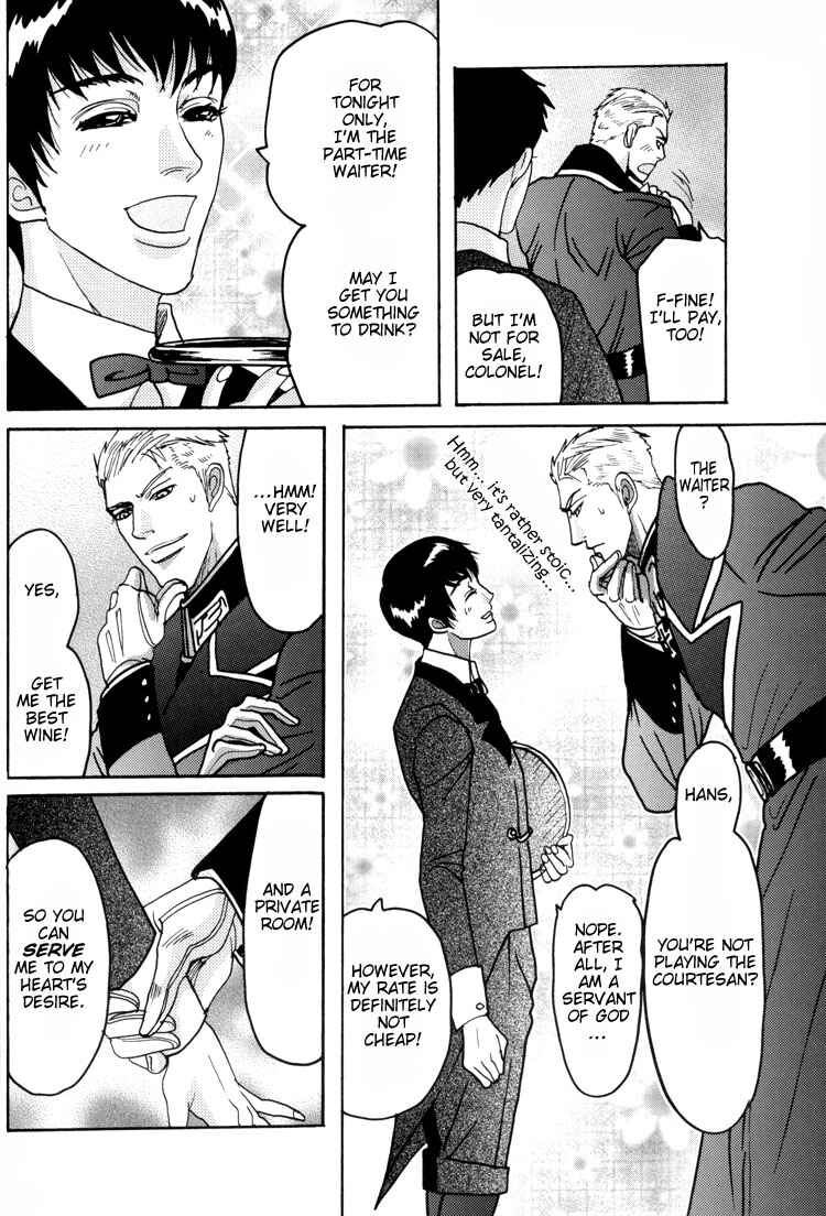 Page 9 Chapter 2 Datenshi - Harem Nights (Doujinshi)