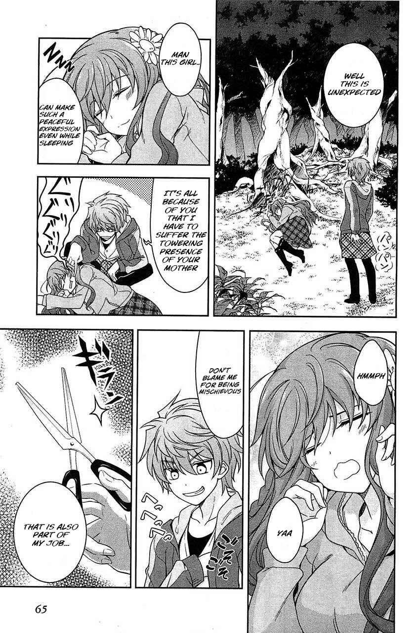 Page 11 Chapter 2 Rewrite: SIDE-R
