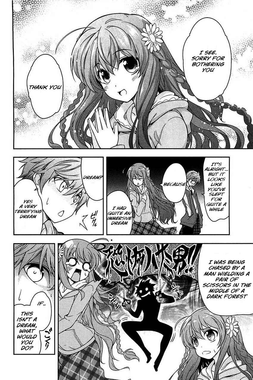 Page 14 Chapter 2 Rewrite: SIDE-R