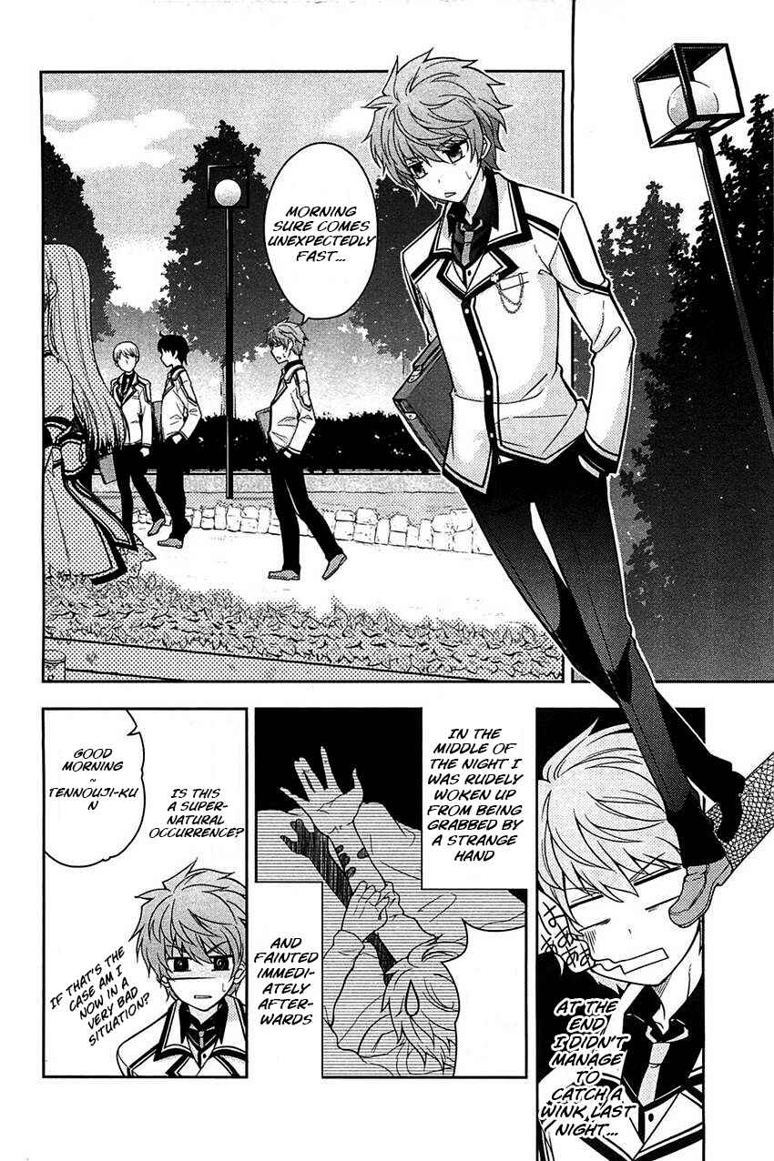 Page 18 Chapter 2 Rewrite: SIDE-R