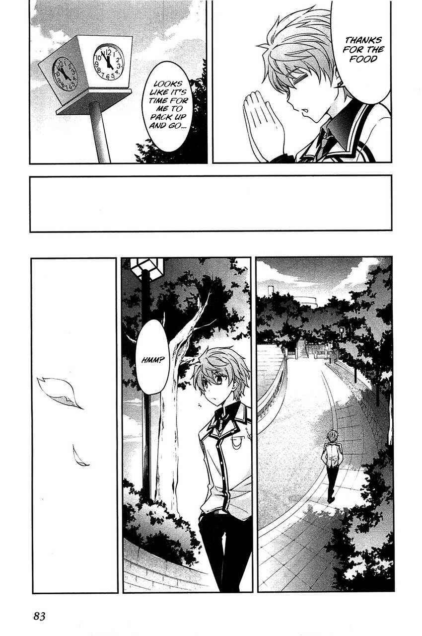 Page 29 Chapter 2 Rewrite: SIDE-R