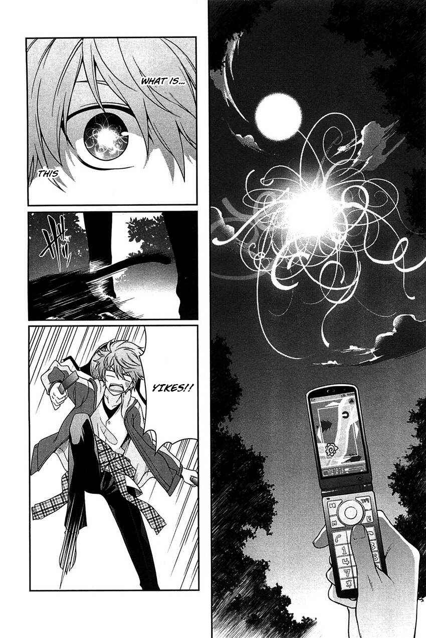 Page 6 Chapter 2 Rewrite: SIDE-R