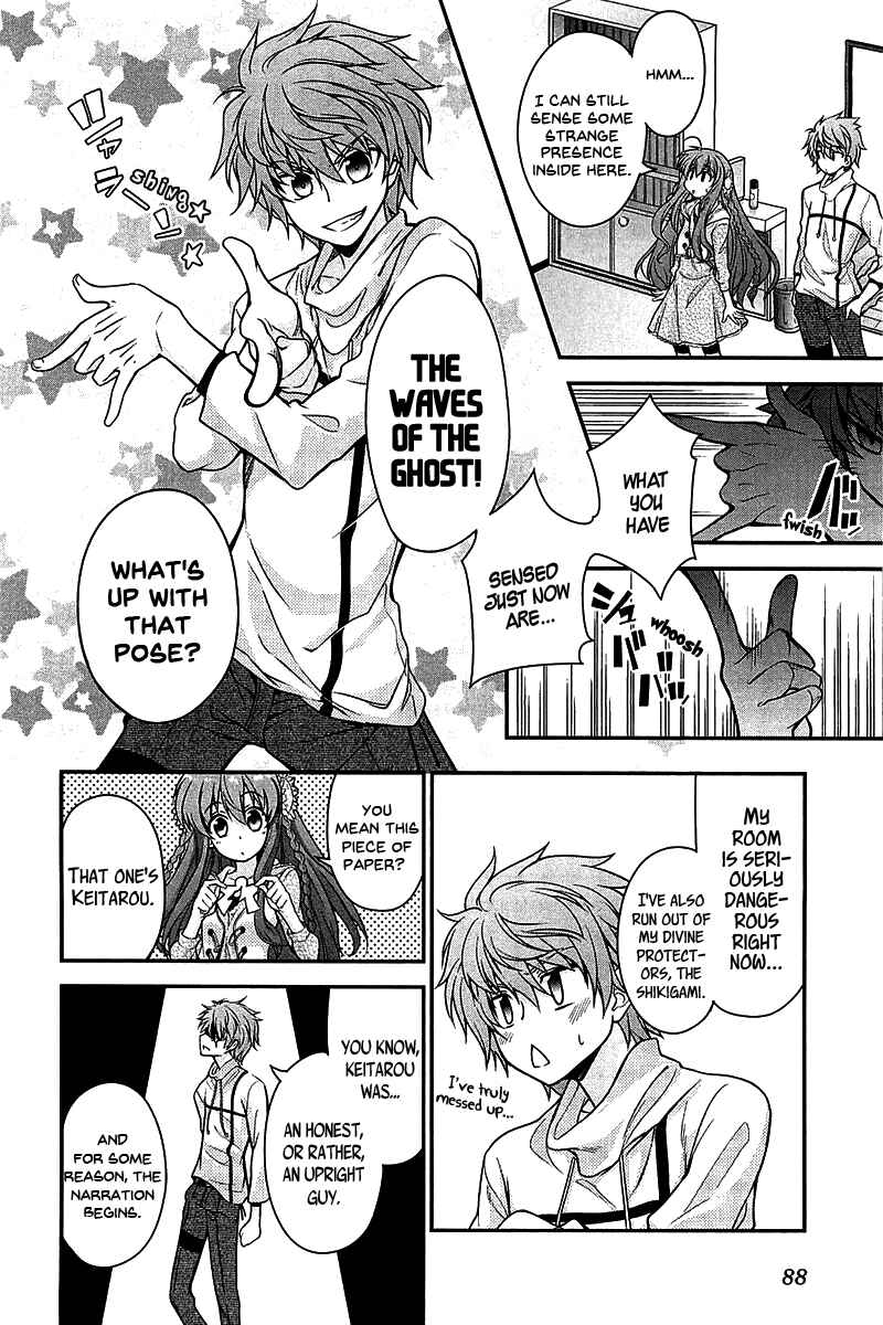 Page 14 Chapter 7 Rewrite: SIDE-R