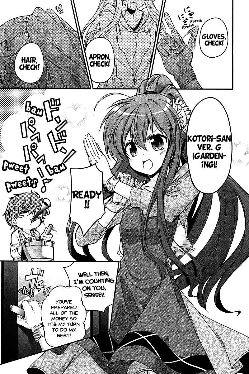 Page 17 Chapter 7 Rewrite: SIDE-R