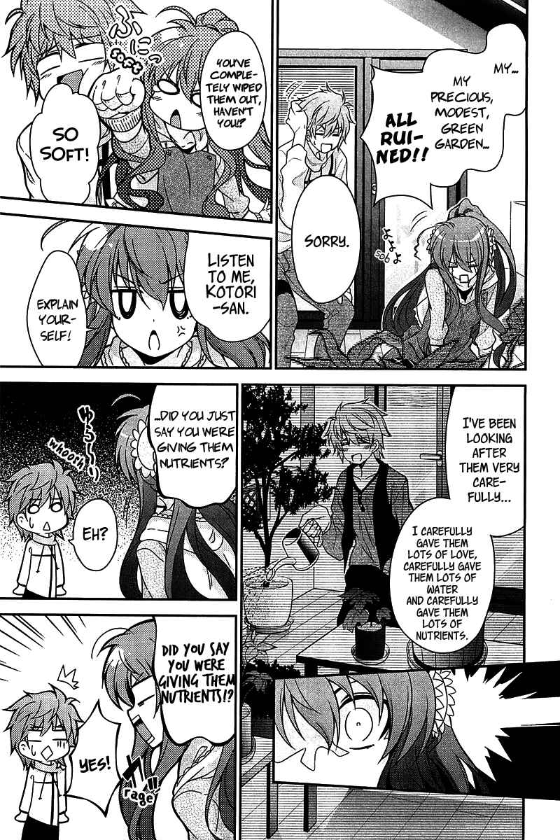 Page 19 Chapter 7 Rewrite: SIDE-R