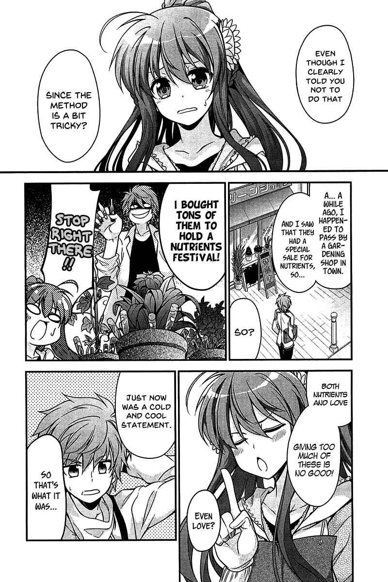 Page 20 Chapter 7 Rewrite: SIDE-R