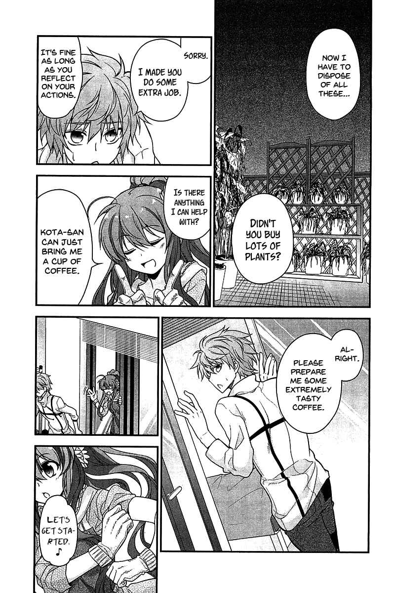 Page 21 Chapter 7 Rewrite: SIDE-R