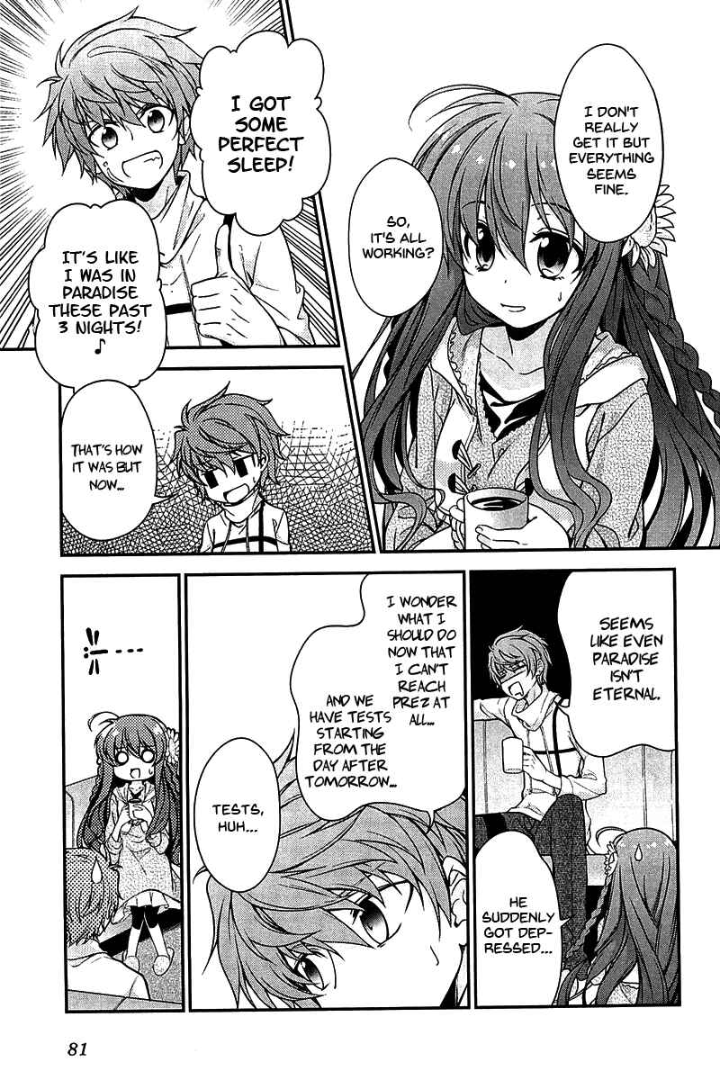 Page 7 Chapter 7 Rewrite: SIDE-R