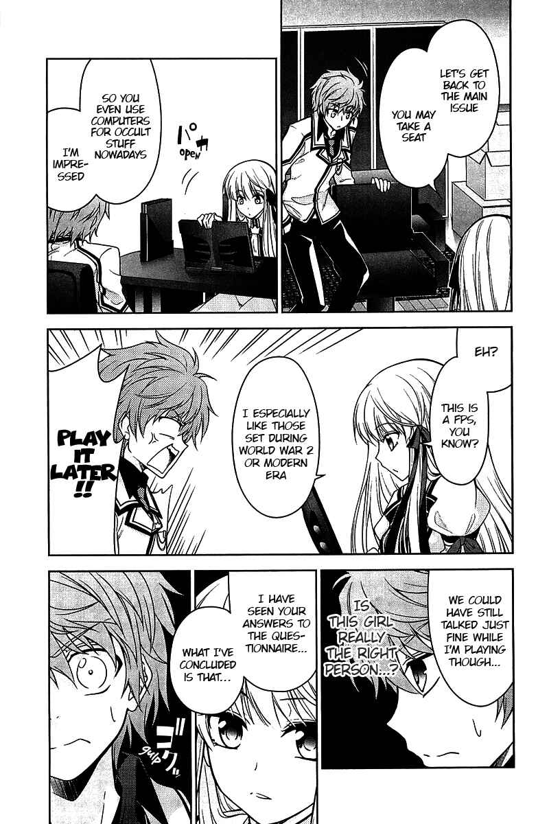Page 13 Chapter 6 Rewrite: SIDE-R