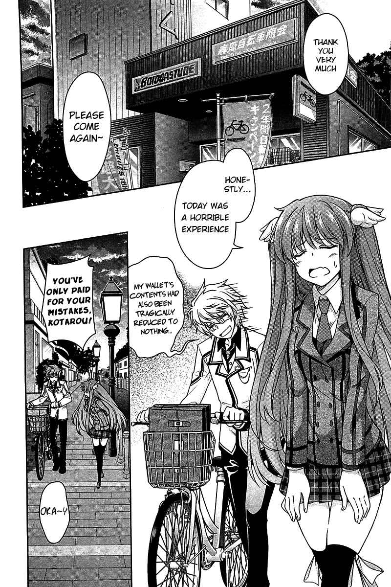 Page 2 Chapter 6 Rewrite: SIDE-R