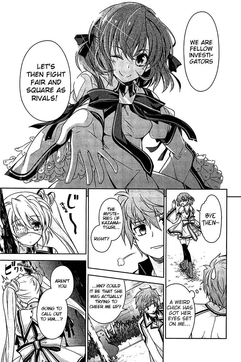 Page 29 Chapter 6 Rewrite: SIDE-R