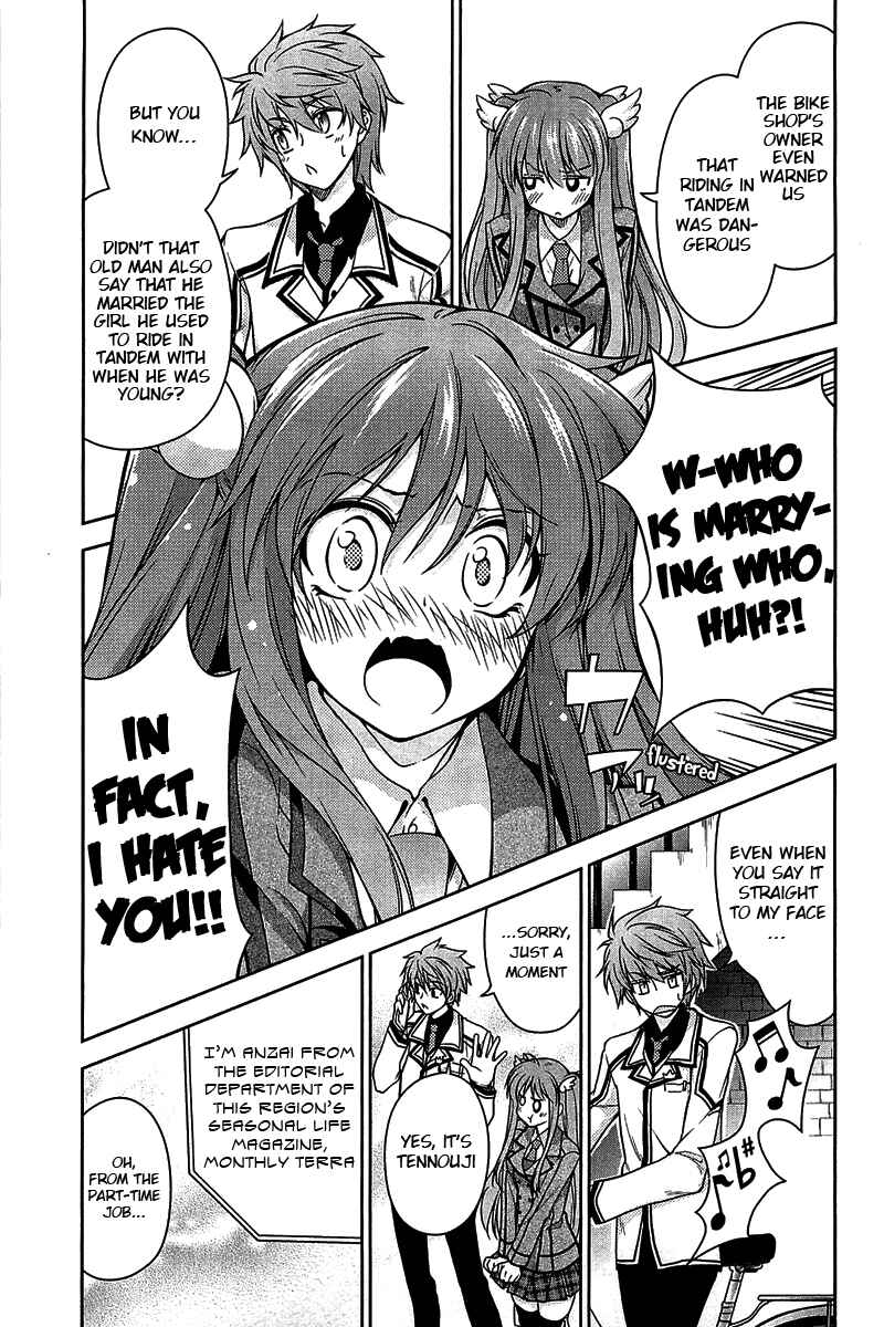 Page 3 Chapter 6 Rewrite: SIDE-R