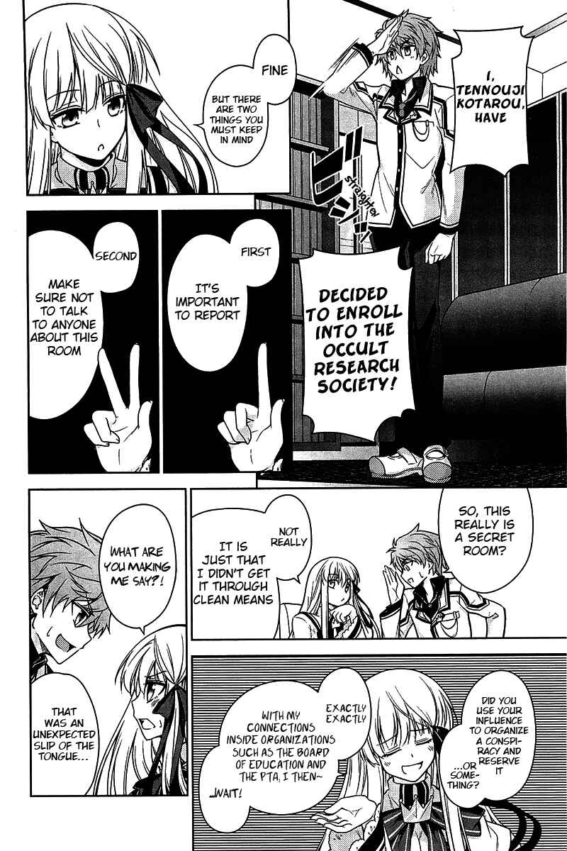Page 34 Chapter 6 Rewrite: SIDE-R