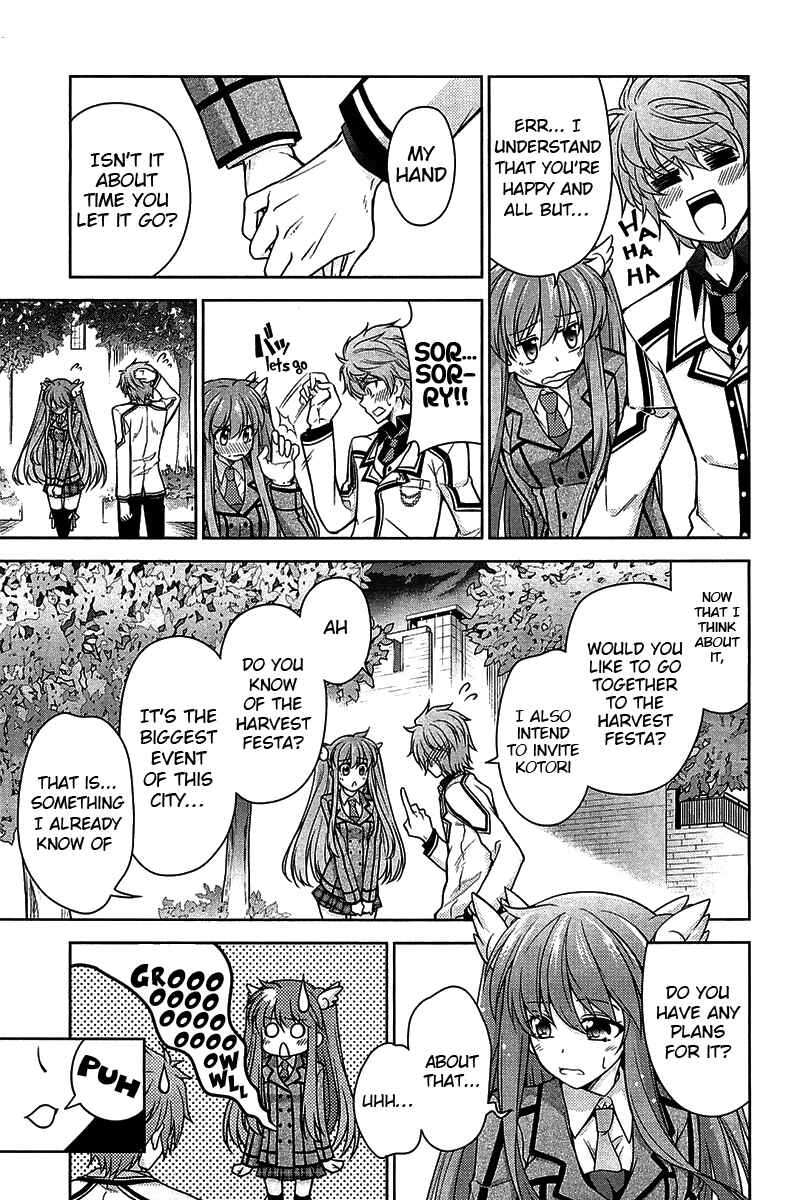Page 5 Chapter 6 Rewrite: SIDE-R