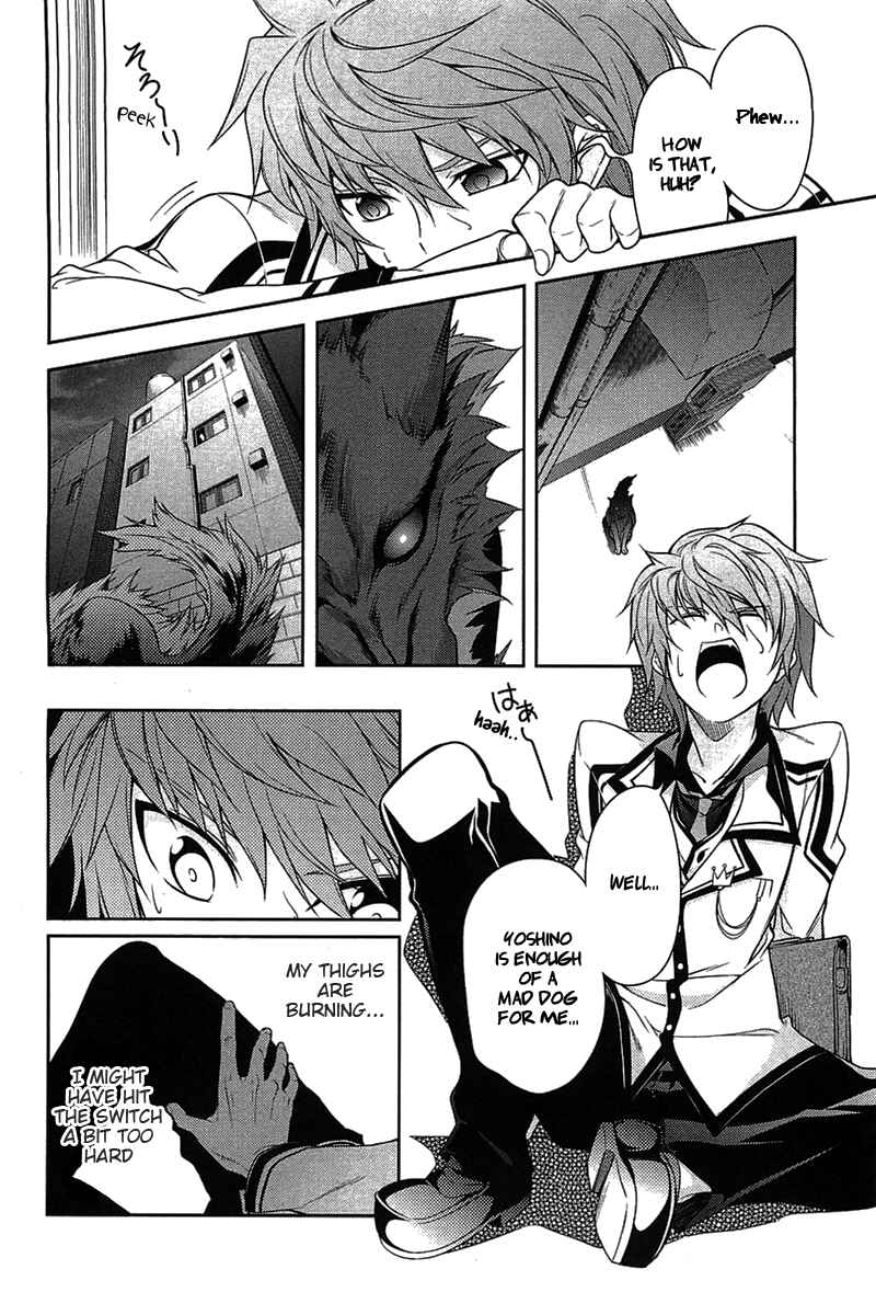 Page 12 Chapter 4 Rewrite: SIDE-R