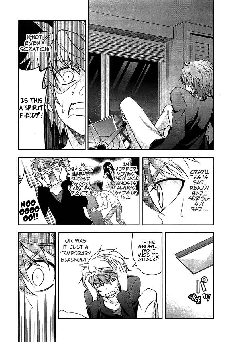 Page 19 Chapter 4 Rewrite: SIDE-R