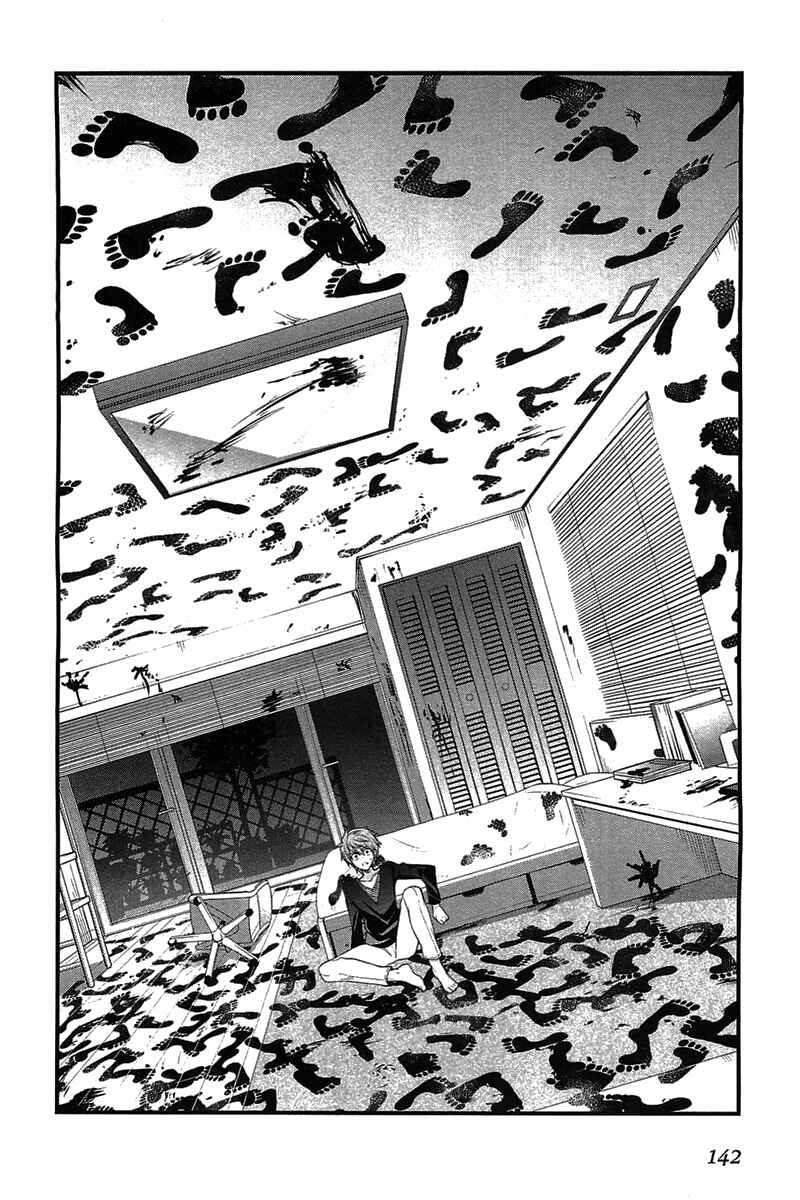 Page 20 Chapter 4 Rewrite: SIDE-R
