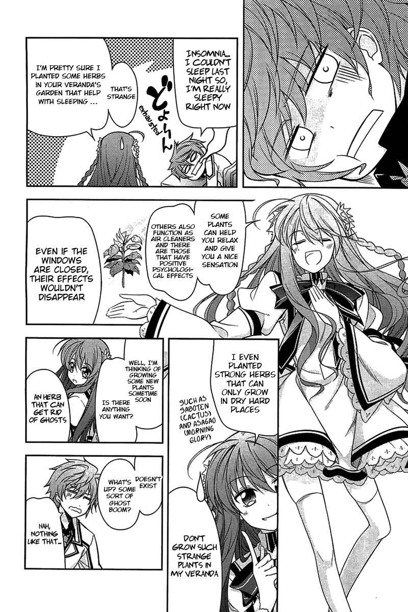Page 22 Chapter 4 Rewrite: SIDE-R