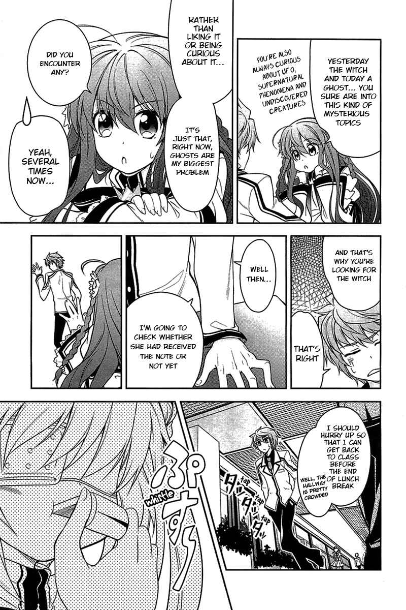 Page 23 Chapter 4 Rewrite: SIDE-R