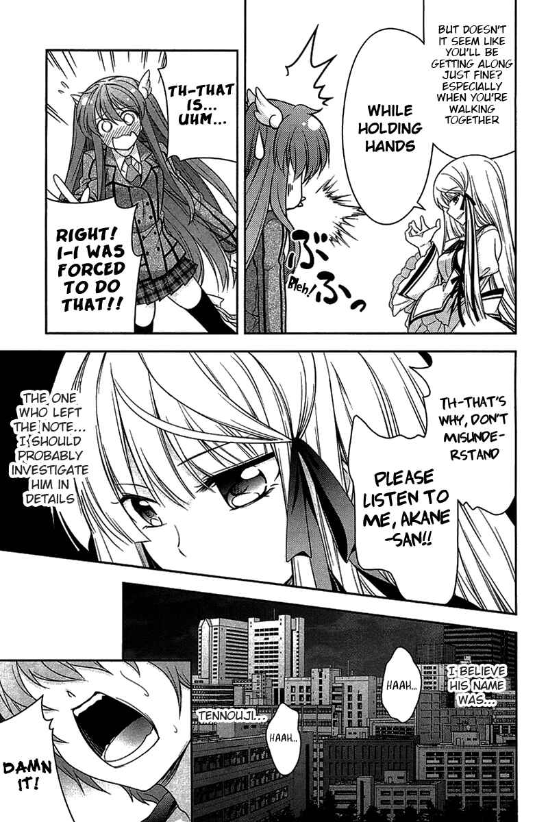 Page 5 Chapter 4 Rewrite: SIDE-R