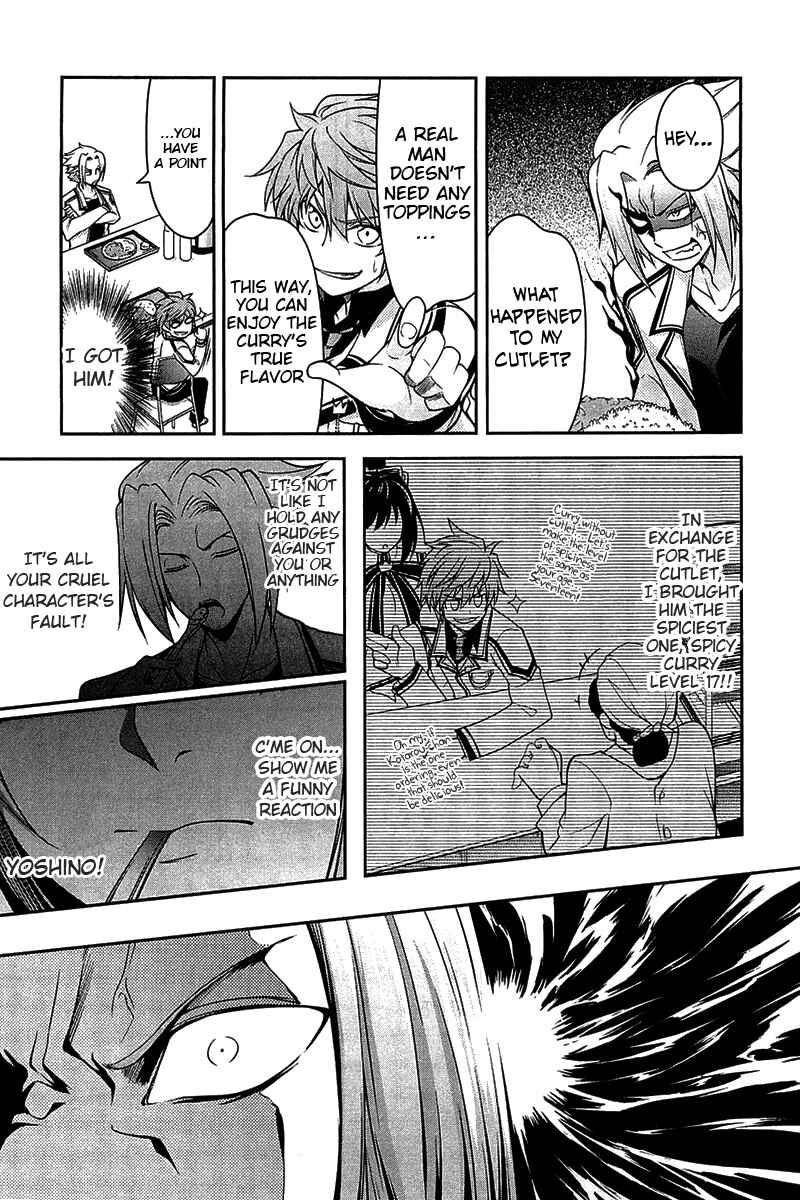 Page 19 Chapter 5 Rewrite: SIDE-R