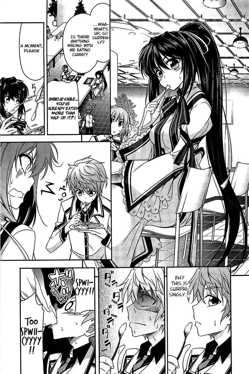 Page 21 Chapter 5 Rewrite: SIDE-R