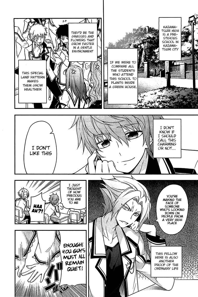 Page 6 Chapter 5 Rewrite: SIDE-R