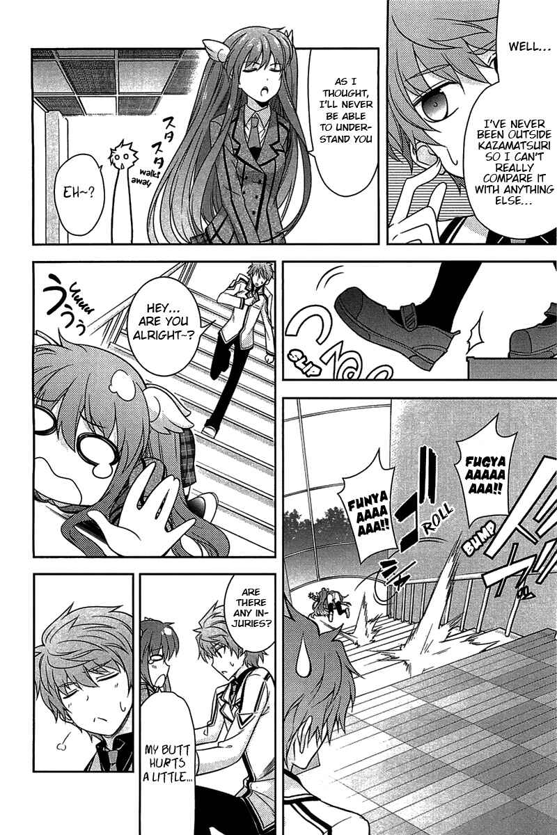 Page 18 Chapter 3 Rewrite: SIDE-R