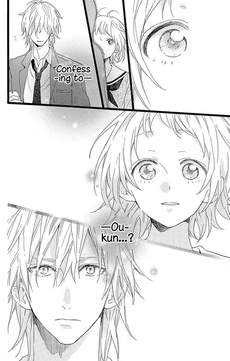 Page 6 Chapter 2 Hunky Dory