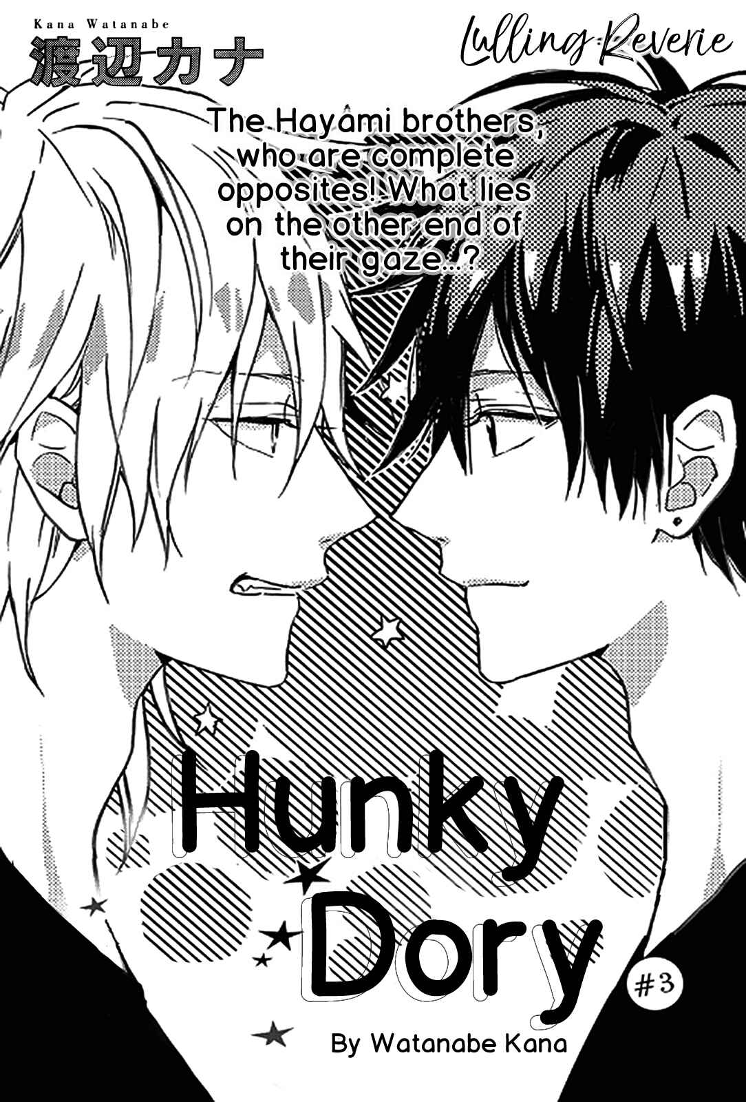 Page 3 Chapter 3 Hunky Dory