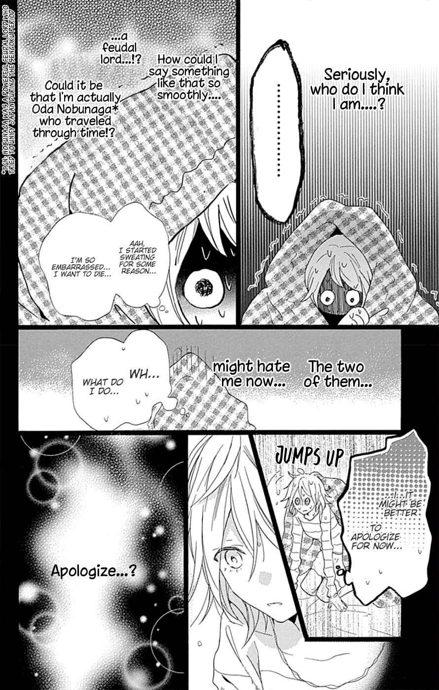 Page 10 Chapter 4 Hunky Dory