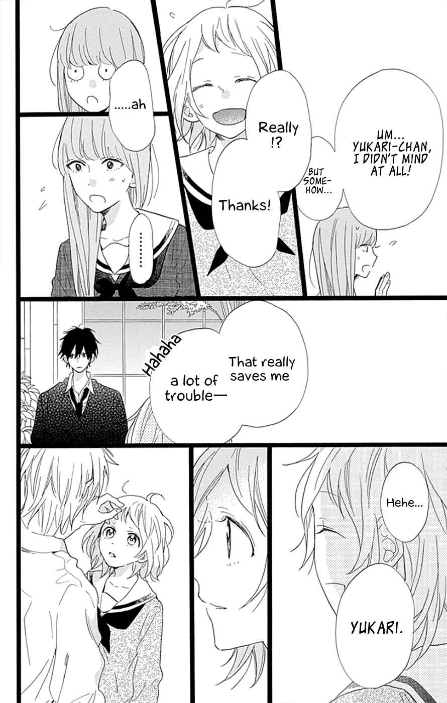 Page 26 Chapter 4 Hunky Dory