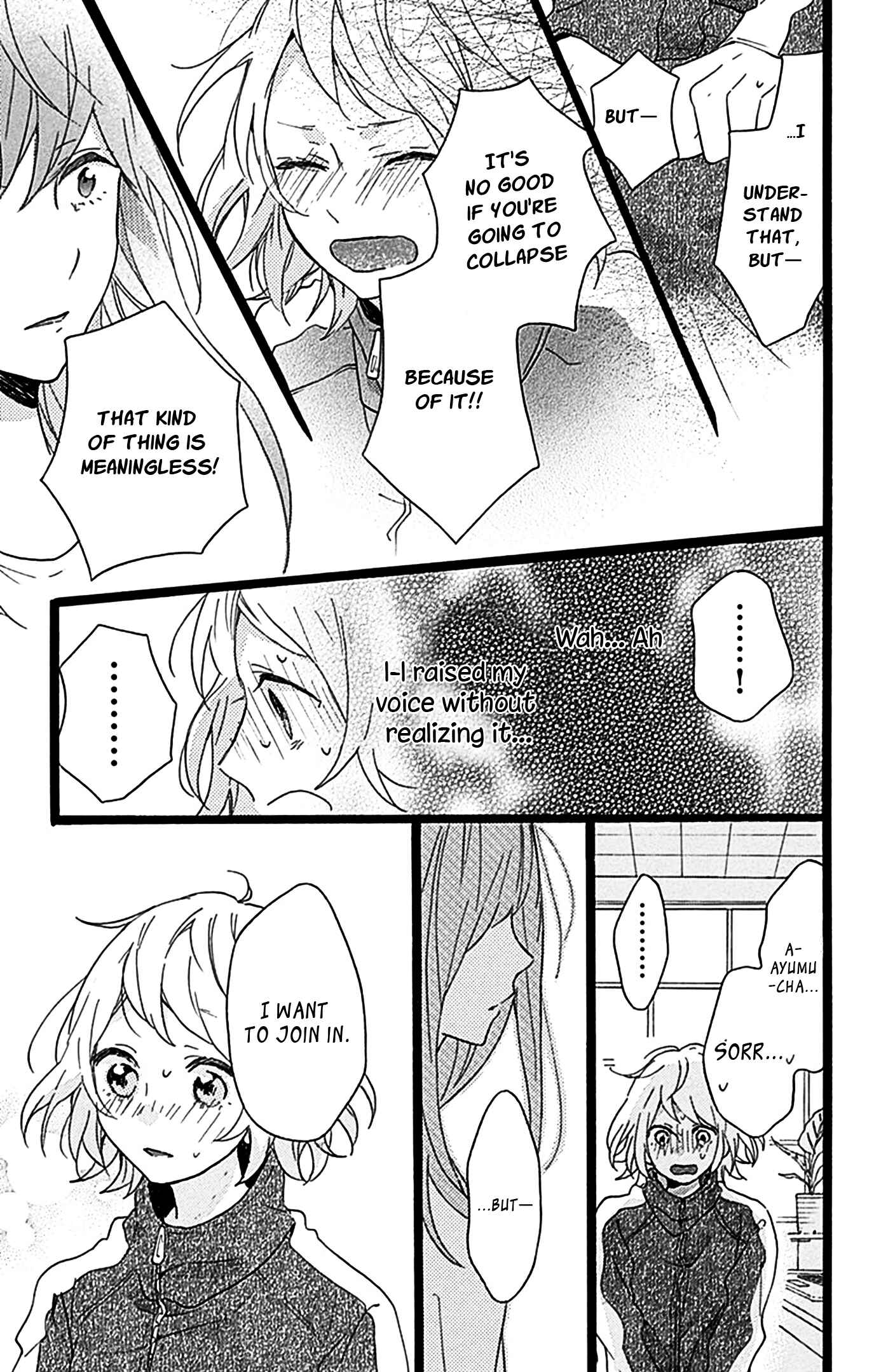Page 28 Chapter 6 Hunky Dory