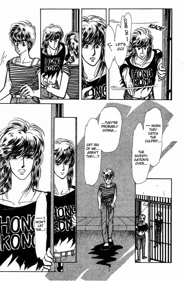 Page 10 Chapter 3 Kioku Senmei