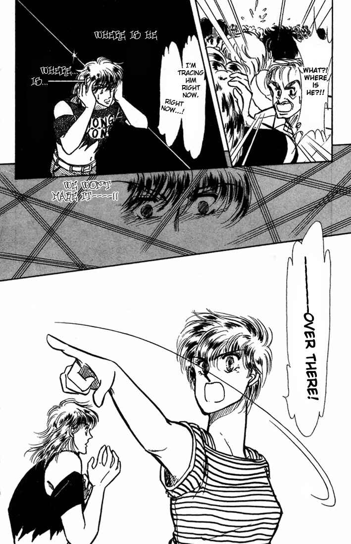 Page 21 Chapter 3 Kioku Senmei
