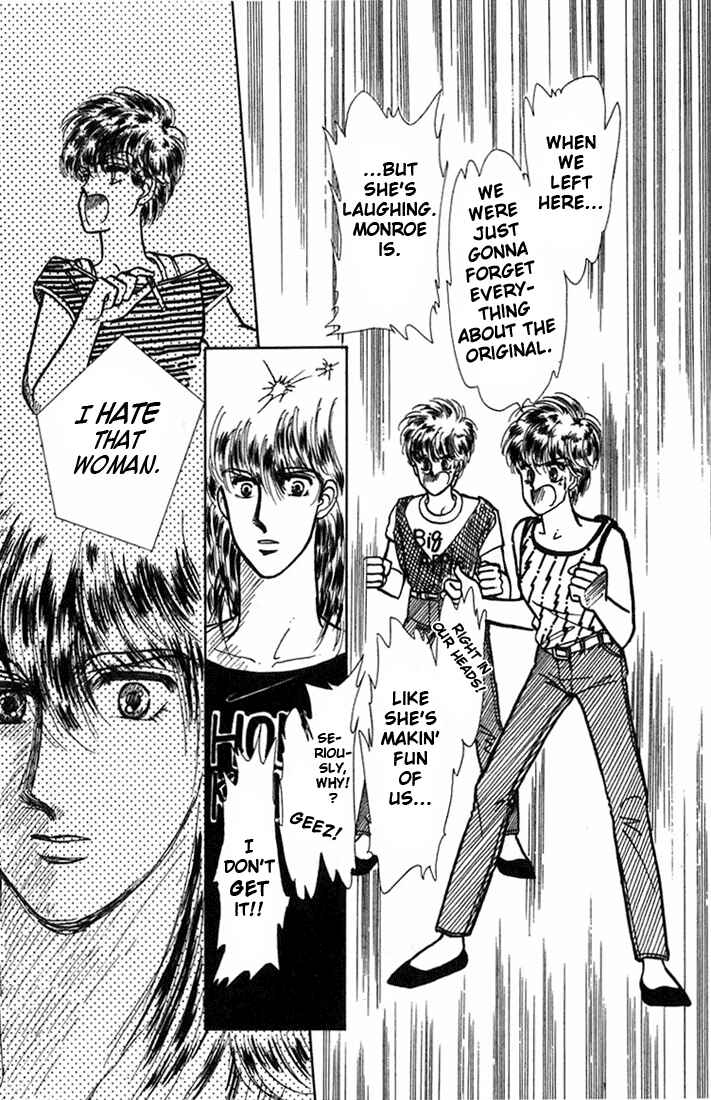 Page 4 Chapter 3 Kioku Senmei