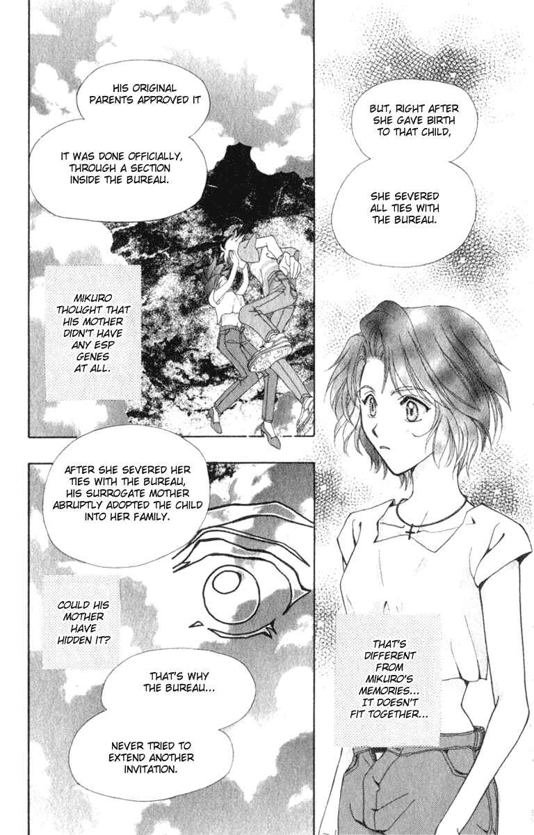 Page 101 Chapter 5 Kioku Senmei