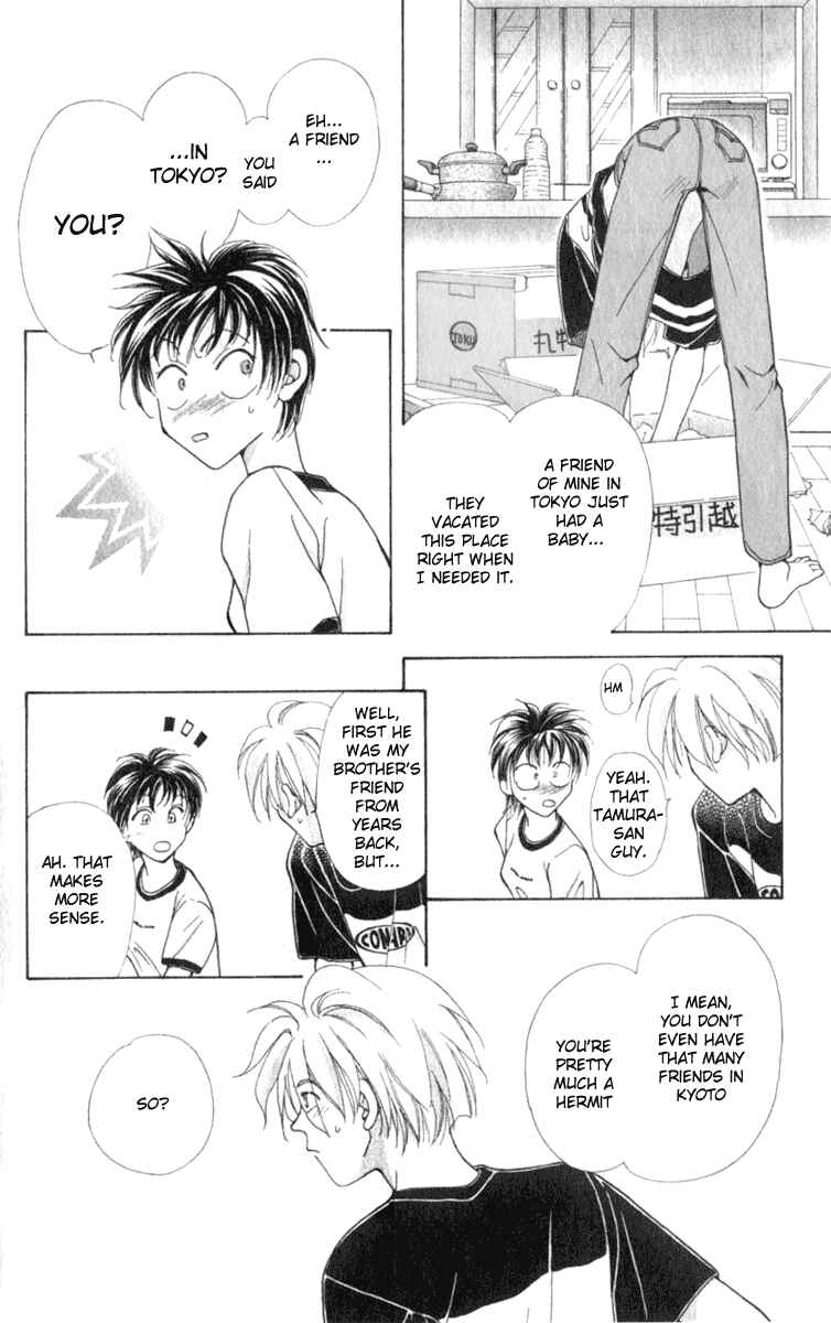 Page 13 Chapter 5 Kioku Senmei