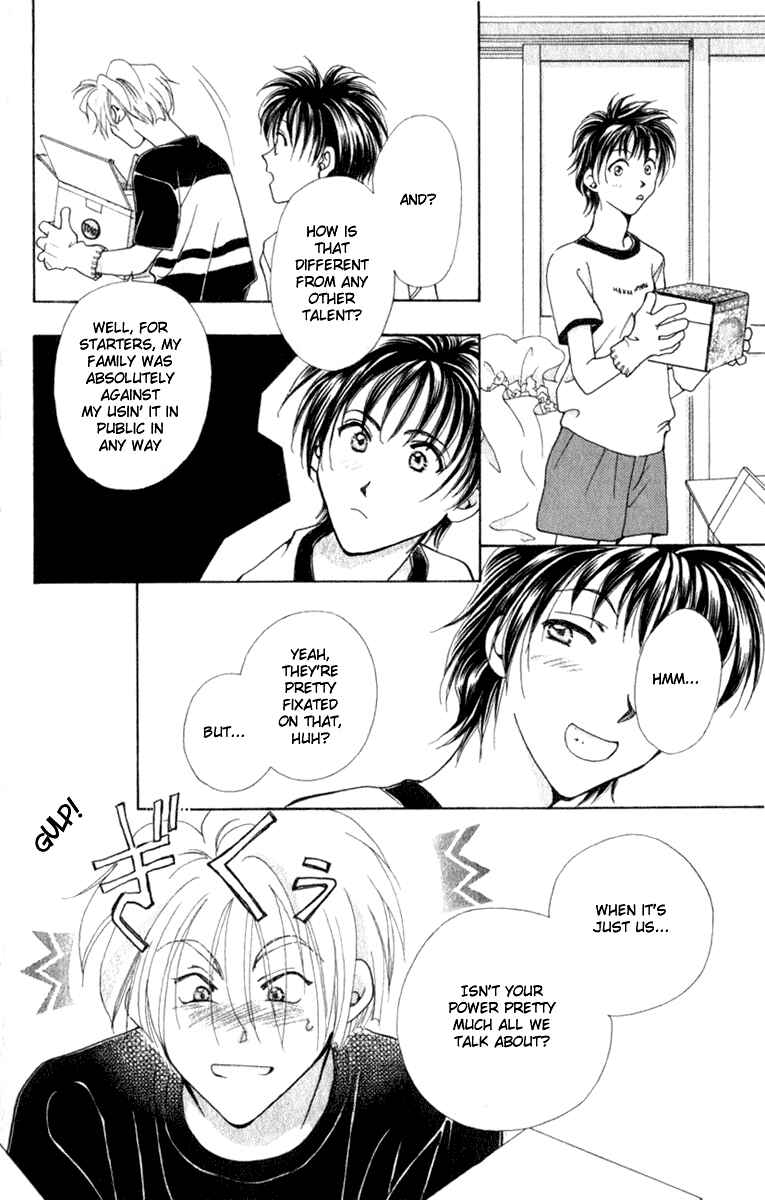 Page 15 Chapter 5 Kioku Senmei
