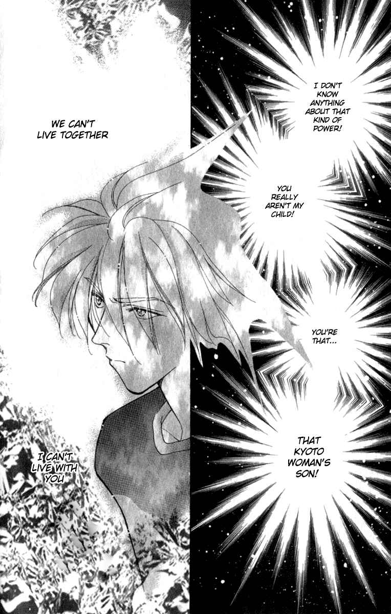 Page 27 Chapter 5 Kioku Senmei