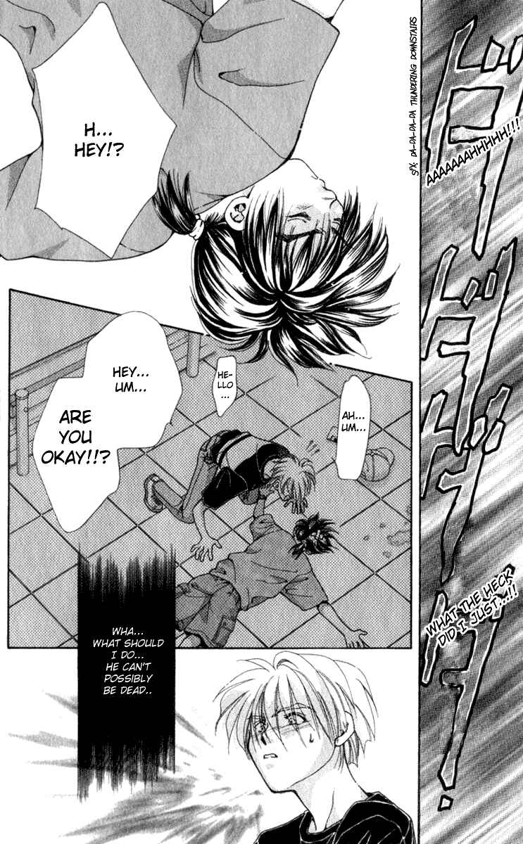 Page 33 Chapter 5 Kioku Senmei