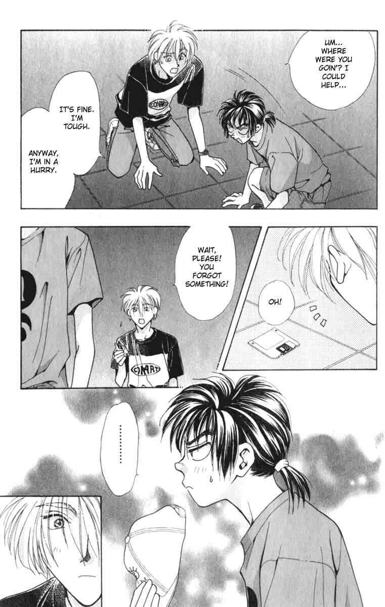 Page 36 Chapter 5 Kioku Senmei