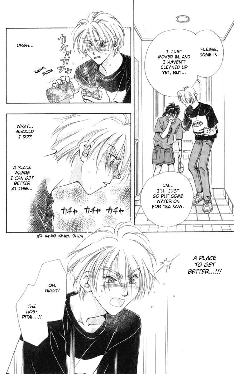 Page 39 Chapter 5 Kioku Senmei