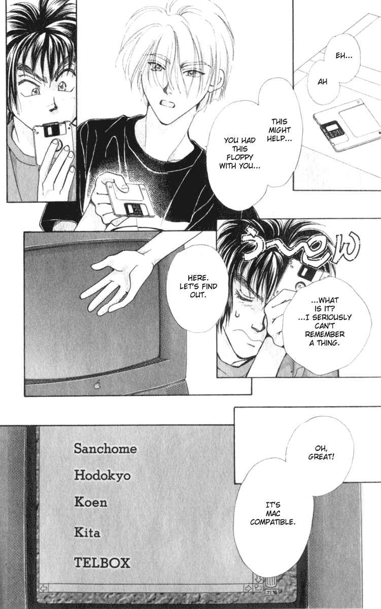 Page 41 Chapter 5 Kioku Senmei