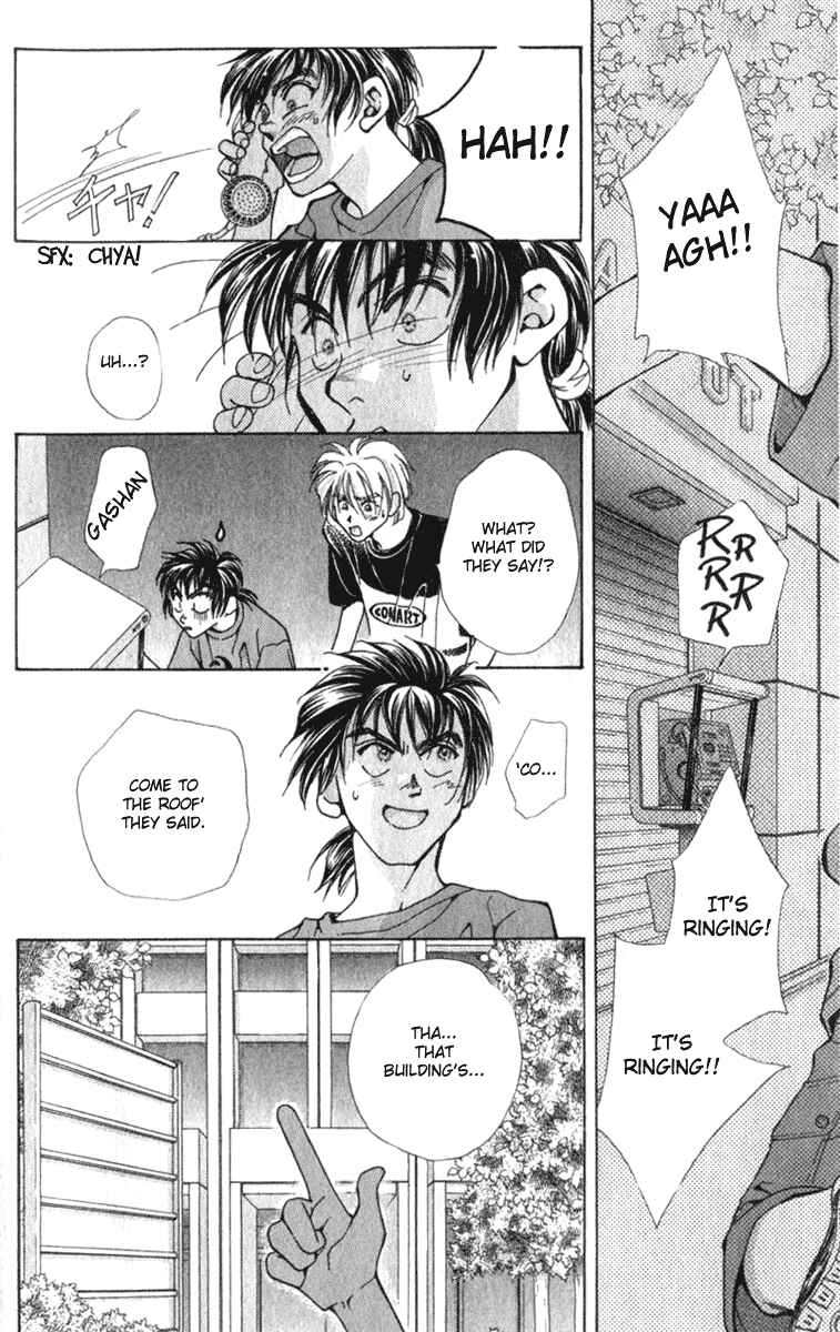 Page 45 Chapter 5 Kioku Senmei